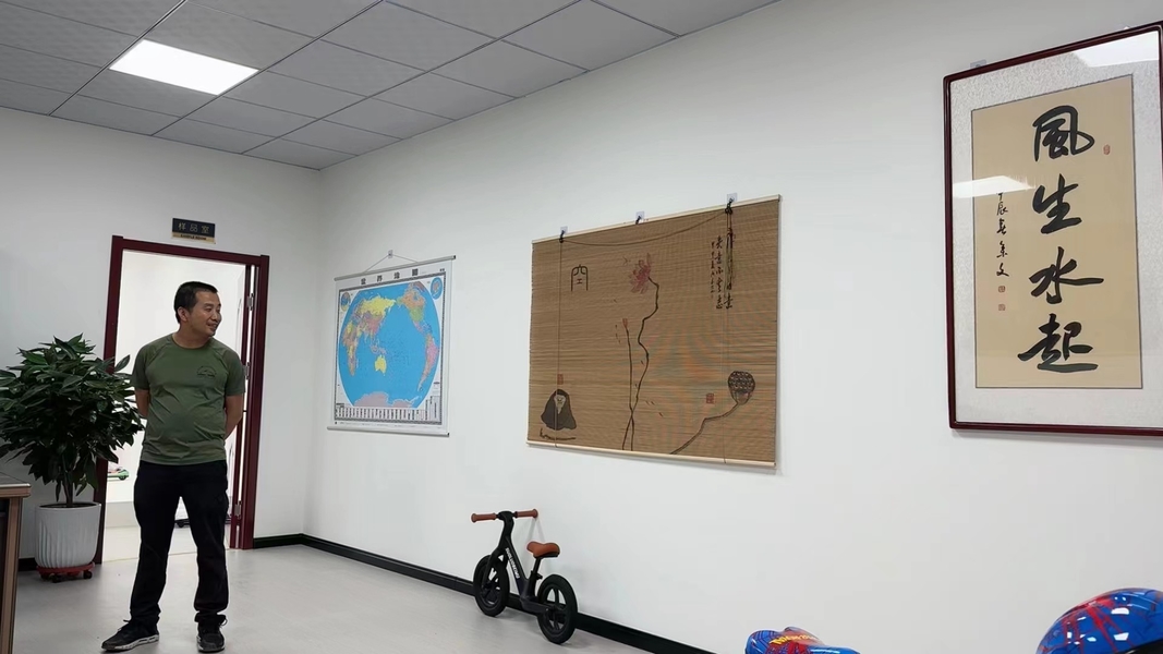 Pingxiang County Songma Children's Toys Co., Ltd.
